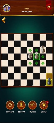 #shorts 14. L5* #end #chess #games #learning #gamer #player #computer #beats #level #L5* #advanced