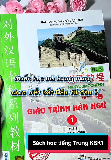Học Tiếng Trung Cơ Bản với Giáo Trình HSK1