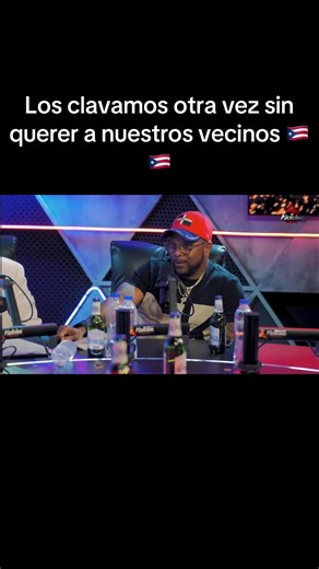 @deplaymaker#PR#Clasicomundialdebaseball#Vecinos#Patria | baseball