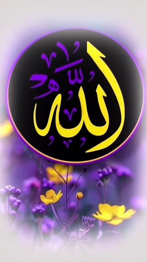 #حضرت_محمد_مصطفی_صل_الله_علیه_وسلم❤️💟❤️‍💟💟💟💟💟💟💟💟💟💟💟💟💟💟💟😢😢😢😢😢😢😢😢😢😢🤲🤲🤲🤲🤲🤲🤲🤲🤲🤲💟💟💟💟💟💟💟💟💟💟💟💟💟💟💟💟💟💟💟💟