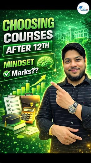 12th Ke Baad BBA, BCA, BJMC | Kaunsa Course Choose Kare? #cuet #bba #bjmc #bca