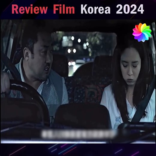 Riview film | Sweet Love