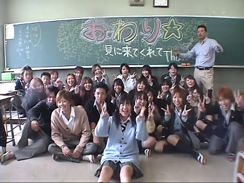 田奈高校バカかっこいい１ 田奈高校第３４回紅葉祭クラス企画 Absurdly cool student life.