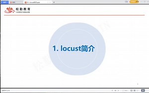 python性能测试之locust项目实战