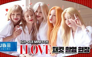 （G）l－DLE 《NXDE》10.28音银打歌舞台 1080P 无水印