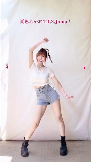 【踊ってみた】夏色えがおで1,2,Jump! / μ's【ラブライブ!】【神綺杏菜】#Shorts