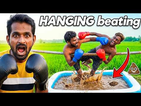 Extreme Hanging Beating Challenge on Water 🔥🔥 స్విమ్మింగ్ పూల్ పైన ఛాలెంజ్ 😲😲 Telugu Adventures