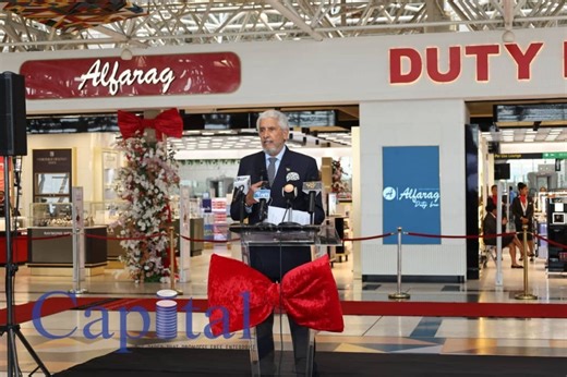 On location: Alfarag Duty Free’s game-changing flagship opening in Addis Ababa