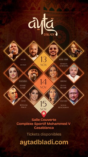 23K views · 159 reactions | Vous voulez assister au tout premier...