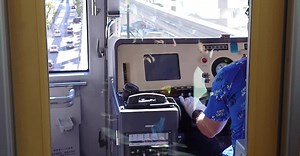 Video by William Chen on Pexels