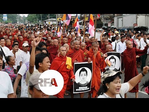 Myanmar’s Saffron Revolution – 10th Anniversary | Radio Free Asia (RFA)