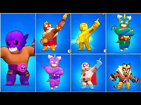 ALL SKINS UNLOCK ANIMATION 🔥 EL PRIMO 🔥 BRAWL STARS