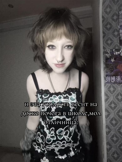 тгк: @zukzukf (@zukzukf)’s videos with Get It Up - Mindless Self Indulgence
