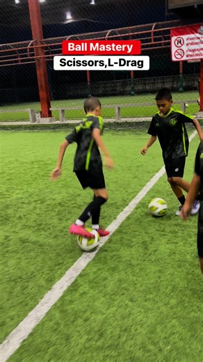 #scissors #l-drag #soccer | Basic & Skill Football Training
