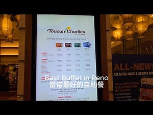 Best Buffet in Reno 雷诺最好的自助餐 2025
