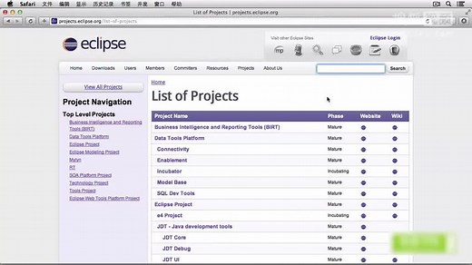java教程视频全集_第六节_如何为Eclipse安装功能扩展插件_java开发环境如何搭建
