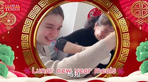 14K views · 306 reactions | Spring Festival holiday shopping, festival meals, lucky money from elders, fireworks… Watch how foreigners in China celebrate the #SpringFestival. | Global Times | Facebook