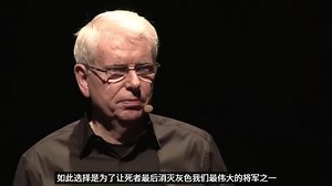 【TED演讲】Scrum之父：Scrum如何让工作事半功倍？
