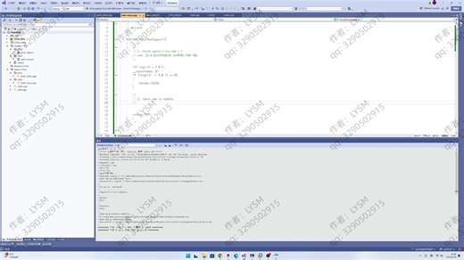 1-5 [intel] 判断 bios 是否启用 vmx