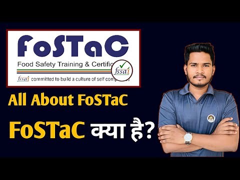 FSSAI FoSTaC Training 2023 | Food Safety Training Certificate | FoSTaC ‪@SwaEducation‬