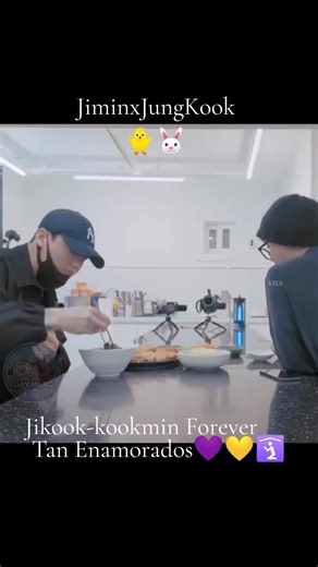 Jimin y Jungkook,. Tan Enamorados Amooo😭😍😍#JiminxJungKook #kookmin #kookminhistoria #AreYouSure2 #jypsi💜
