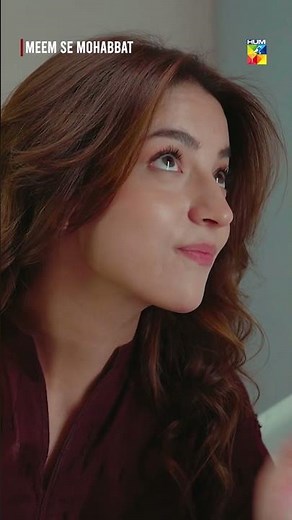 Meem Se Mohabbat - [BEST SCENE] #shortsfeed #meemsemohabbat #dananeer #ahadrazamir #humtv