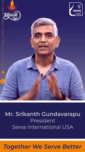 ✨ Wishing everyone a joyful Diwali! Sewa International USA’s President Srikanth ji extends his warm wishes to you and your family. In this message, he also shares an appeal to join hands in strengthening Sewa’s mission. Together, let’s spread light and compassion. ✨ #SewaInternationalUSA #Diwali2025 #TogetherWeServeBetter | Sewa International USA