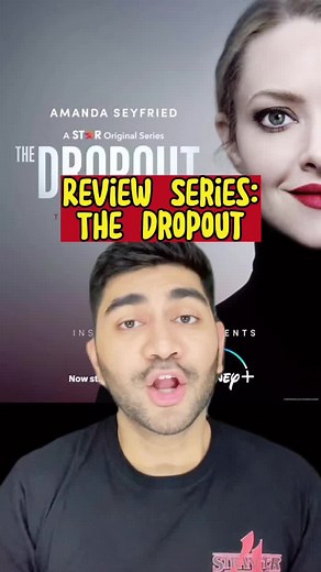 The Dropout Movie Review: Rate 9.5/10