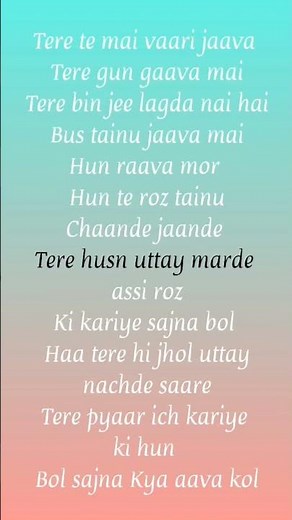 Tere te Main Mar Java song 💥