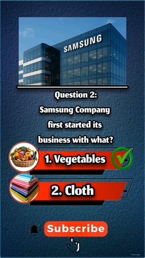 Simple Tech Quiz ask space