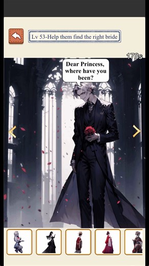 Brainy Prank: Twisted Quest - Level 53 - Ghost Bride - Help them find the right bride.