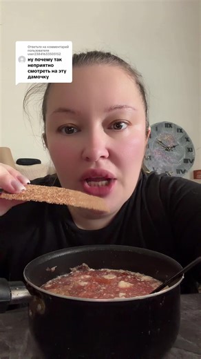 Ответ пользователю @user23841633505152