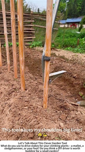 DIY Pole Driver – Fast Trellis Stakes for Climbing Veggies
