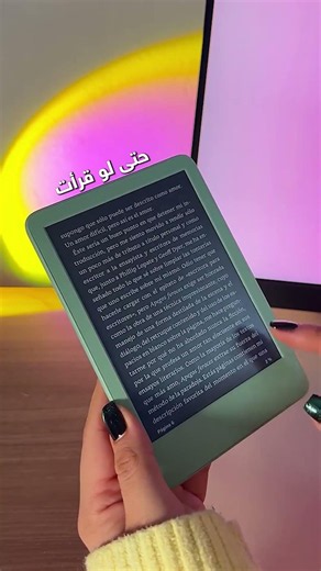 جهاز كندل | أفضل جهاز للقراءة الإلكترونية؟ 📚