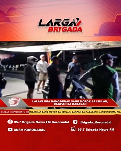 Carnapper sa banwa sang Isulan, arestado sa banwa sang kabacan #MaxanCoffee #MaxHealthyMaxSarap #BrigadaPH #InTheHeartOfChangingLives #BrigadaNewsFMKoronadal #fyp #fyppppppppppppppppppppppp #followers | 95.7 Brigada News FM Koronadal