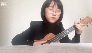 Step off (Kacey Musgraves) - ukulele弹唱