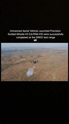 DRDO Successfully Tests UAV-Launched Precision GuidedMissile#youtubeshorts #indian #army #indianarmy