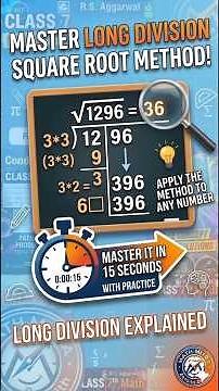 Finding square root by long division method in 15 sec ⚡#rsaggarwal #maths #squareroot