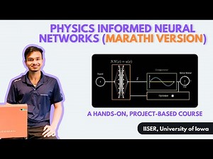 Introduction to Physics Informed Neural Networks (Marathi Version)