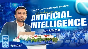 AI for NGOs: Challenges, Equity & Inclusion | NetCom Learning Bangladesh & United Nations Development Programme - UNDP Workshop The rapid evolution of Artificial Intelligence presents a unique paradox for the development sector. While it offers immense potential to scale social impact, it also brings significant risks regarding data equity and algorithmic bias. Ensuring that AI serves as a tool for inclusion, rather than a barrier, is now a core priority for organizations dedicated to humanitari