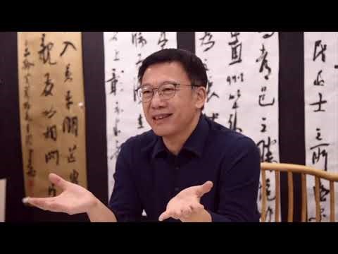 Lecture 27: Interpreting the "Preface to the Sacred Teachings of the King of Calligraphy" (5) - S...