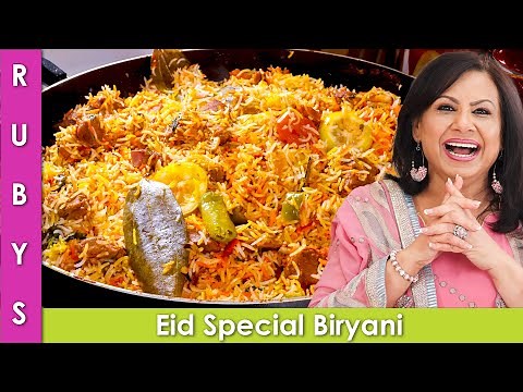 EID 2022 Special Biryani in Oven & on Stove Top Mutton Biryani Recipe in Urdu Hindi - RKK