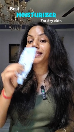 Honest Review : Best Moisturizer for dry skin ? ♥️😱 #shorts #skincare