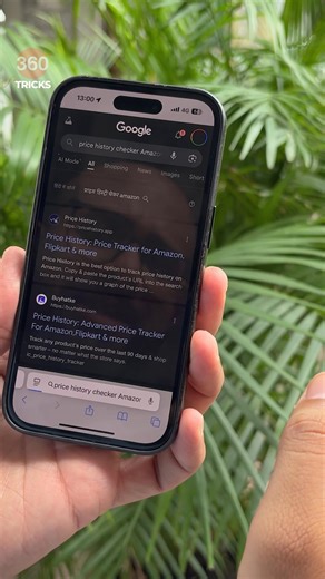 87K views · 2.7K reactions | Is your sale discount real? Here’s how to check! #sale #discount . . #technology #sales #discount #sale #amazon #discover #price #bestbuy #real . . . [track prices, sales, discount, deals, real discounts, check prices] | Gadgets 360 | Facebook