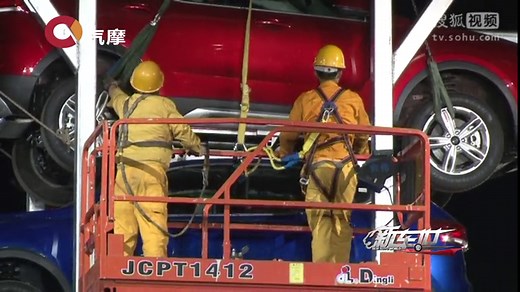 六车相叠 哈弗H4震撼上市