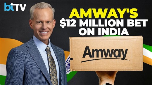 US-based direct selling giant Amway has announced fresh investments worth ₹100 crore in India over the next 3–5 years. The funds will go toward strengthening its distribution network, supporting direct-selling partners, and expanding physical stores. In an exclusive conversation, Michael Nelson, President & CEO of Amway, highlighted India’s role as one of the company’s top three global manufacturing hubs and a key driver of future growth. He emphasised how local manufacturing aligns with PM Modi