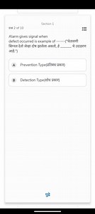 Alarm gives signal when defect occurred is example of what type... | Filo