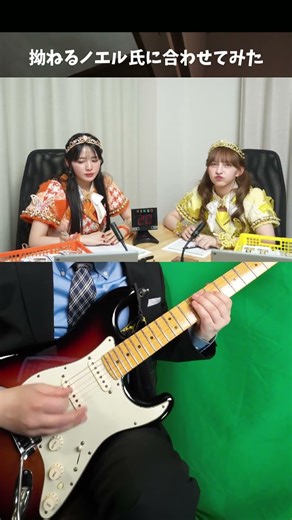 拗ねるノエル氏に合わせてみた（この曲が浮かびました）