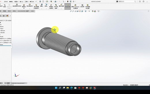 一台电脑同时安装两个版本的Solidworks的解决方案