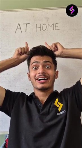 In, On, At Ka Confusion 😭 | ft. Aryan #seekho #shorts